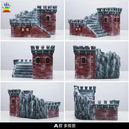 JacksDo - Red Ribbon Castle StatueCorp