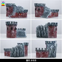 JacksDo - Red Ribbon Castle StatueCorp