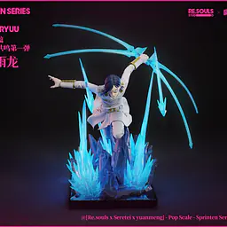 Yuan Meng - Ishida StatueCorp