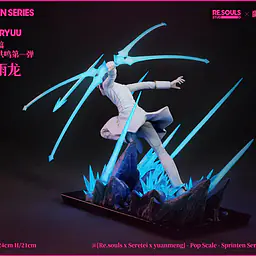 Yuan Meng - Ishida StatueCorp