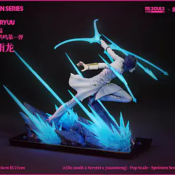 Yuan Meng - Ishida StatueCorp