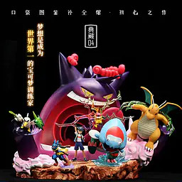 Illustrated Library - Gengar StatueCorp