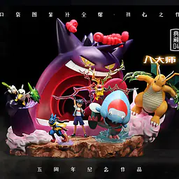 Illustrated Library - Gengar StatueCorp