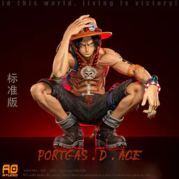 AO - Ace StatueCorp
