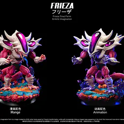 White Hole - Frieza Third Form StatueCorp