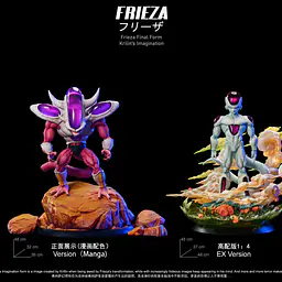 White Hole - Frieza Third Form StatueCorp