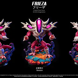 White Hole - Frieza Third Form StatueCorp