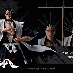 Iron Kite - Kenpachi StatueCorp
