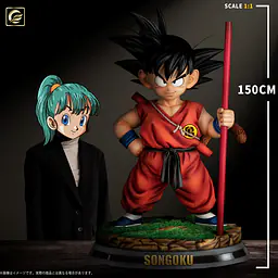 Figure Class - Kid Goku StatueCorp
