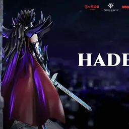 Zodiakos - Hades StatueCorp