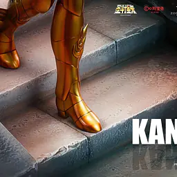 Zodiakos - Kanon StatueCorp