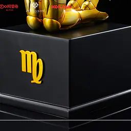 Zodiakos - Virgo StatueCorp