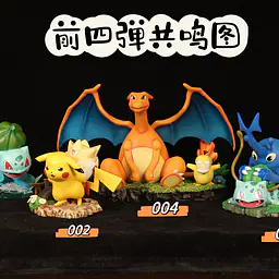 Wasp - Charizard, Psyduck and Oddish StatueCorp