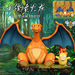 Wasp - Charizard, Psyduck and Oddish StatueCorp