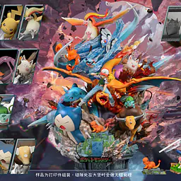 AM - Ash Team StatueCorp