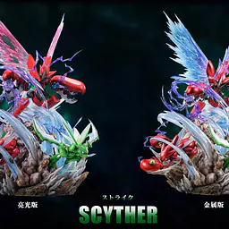 Fantasy - Scyther StatueCorp