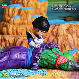 JacksDo - Gohan and Piccolo StatueCorp