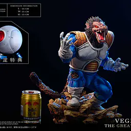 T-Rex - Ozaru Vegeta StatueCorp