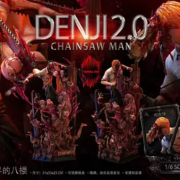 Zao Hua - Denji StatueCorp