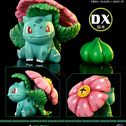 Monster - Venusaur and Bulbasaur StatueCorp
