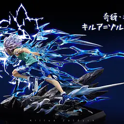 PG - Killua StatueCorp