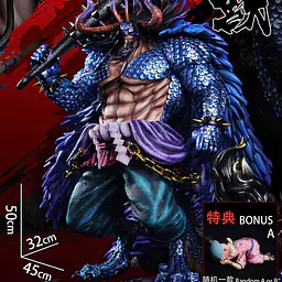 JacksDo - Kaido StatueCorp