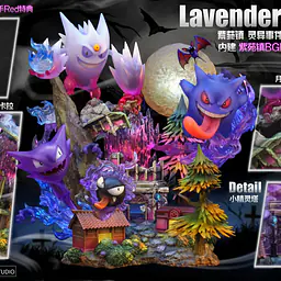 Crescent - Gengar Family StatueCorp