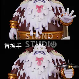 Stand - Opera StatueCorp