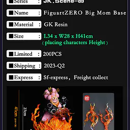 Jacksdo - Kaido and Big Mom Bases StatueCorp