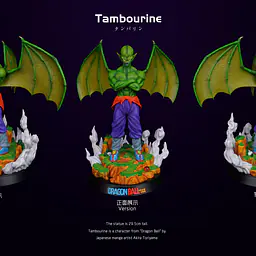 HD - Tambourine 6