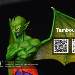 HD - Tambourine 5