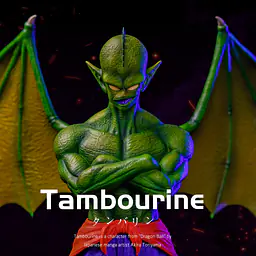 HD - Tambourine 3