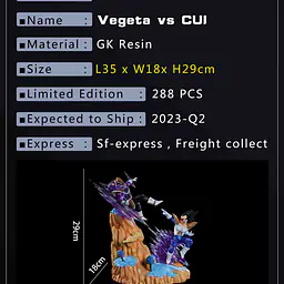JacksDo - Vegeta vs Cui StatueCorp