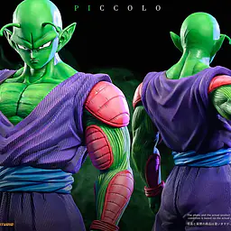 T-Rex - Piccolo StatueCorp