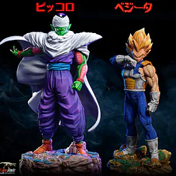 T-Rex - Piccolo StatueCorp