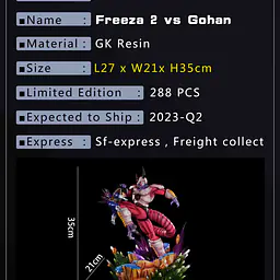 JacksDo - Frieza vs Gohan StatueCorp