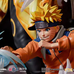 Dou Ai Man x Kaiyodo - Naruto StatueCorp