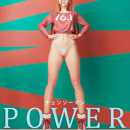 Dodomo - Power StatueCorp