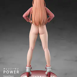 Dodomo - Power StatueCorp