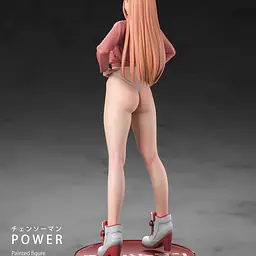 Dodomo - Power StatueCorp