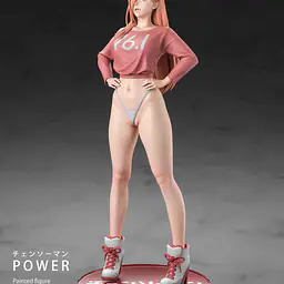 Dodomo - Power StatueCorp