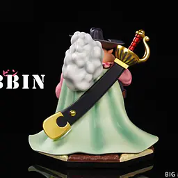 Master - Bobbin StatueCorp