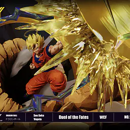 Sky Top - SSJ Goku vs Majin Vegeta StatueCorp