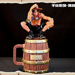 PSD - Barrel Mug StatueCorp