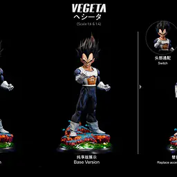 White Hole - Vegeta StatueCorp