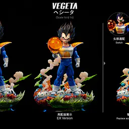 White Hole - Vegeta StatueCorp