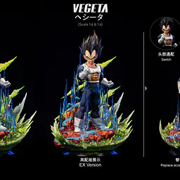 White Hole - Vegeta StatueCorp