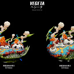 White Hole - Vegeta StatueCorp