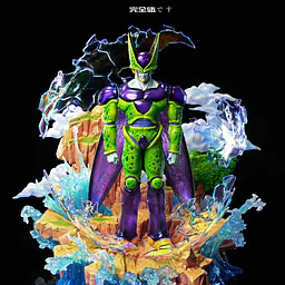 Buu - Perfect Cell 13