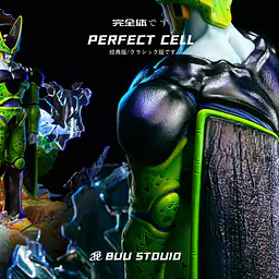 Buu - Perfect Cell 9
